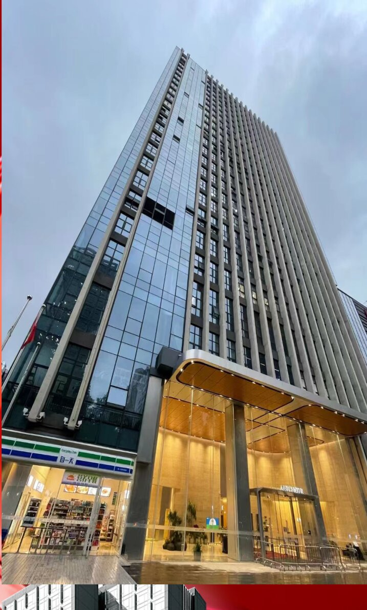 西安建筑科技大学建科大厦