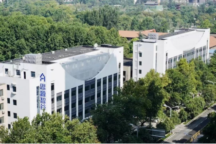 交大长安时间·思源智谷