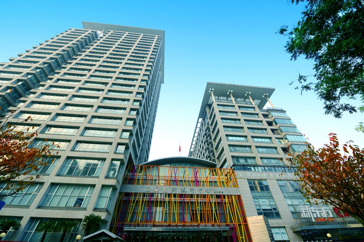 西安创新设计中心